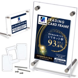 [93.8% UV Reduction] Acrylic Honpo Screw-down Card Stand Trading Card Display Case Holder Trading Card Frame Groove Storage Display Display Display Stand Display (1 Piece: Clear)