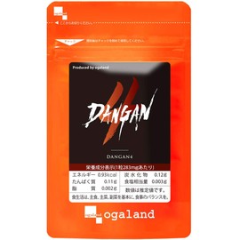 オーガランド (ogaland) DANGAN4 (30カプセル / 約1ヶ月分) 充実した毎日に (精製シラジットエキス末/スッポン粉末/マカエキス末)