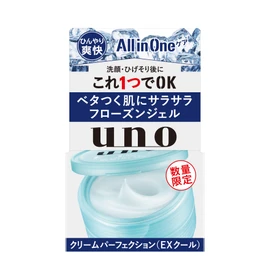 UNO Cream Perfection (EX Cool), 2.8 oz (80 g) x 1