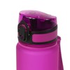 Regatta Unisex Erwachsene, 0,6 l, leichte Tritan-Flip-Campingflasche, Grün, Einheitsgröße