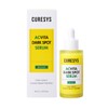 Curesys Arcvita Blemish Serum (Whitening/Soothing) / 큐어시스 아크비타 잡티 세럼 (미백진정)