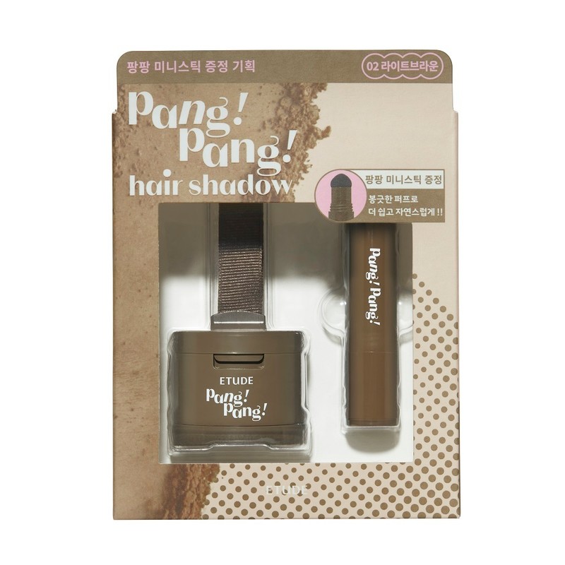 ETUDE Pang Pang Hair Shadow 02 Light Brown Set (+Mini