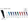 Zett BK85JA Boys Baseball Stockings (Low Cut)