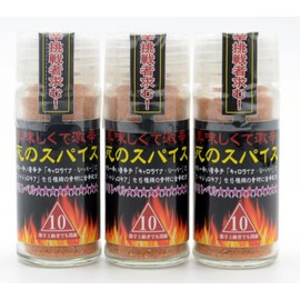 Mirai Nougyou Factory Delicious and Super Spicy "Super Spicy! Death Spice 24g x 3 Pack" (Spicy Level 10 ★★★★★★★★★★)