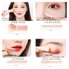 Laluna Makeup Brush, Makeup Brush, Portable Makeup Brush, Face Powder