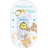 San-X Kids Character Miscellaneous Goods, Kiroitori, One Size