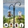 AnBaiMei Outdoor Double Shepherds Hook with 5 Prong Base, 76