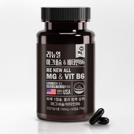 동신헬스케어 리뉴얼 마그네슘 비타민B6 1300MG X 60캡슐 Dongshin Healthcare Renewal Magnesium Vitamin B6 1300MG X 60 Capsules