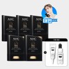 AHC Masters/Sunstick/14g/5+GIFT)/Serum/5ml+/Eye Cream/5ml