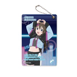 Love Live! Rainbow Gakuen School Idol Club NEXT SKY [Shizuku Sakurazaka] Pass Case C
