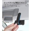 Fronx Specialized Car Eyeglass Holder, Thin, Sunglasses Holder, 3S Series,