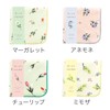 Lab Clip Towel Handkerchief Flower Koyomi Tulip A24-HKTH203TU