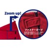 MYSTIC EARTH Sleeping Bag, Envelope-shaped, Inner Shruff, Fleece, Large Size,