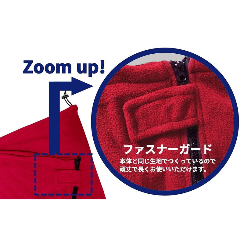 MYSTIC EARTH Sleeping Bag, Envelope-shaped, Inner Shruff, Fleece, Large Size,