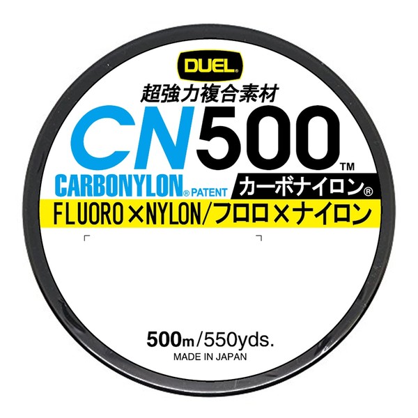 Duel CN500 Carbon Nylon Fishing Line No. 2/3/4/5/6/8/10, 546.8 yd (500 m), blue