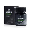 three to five hundred Samdae 500 Rhodiola extract nutritional supplement