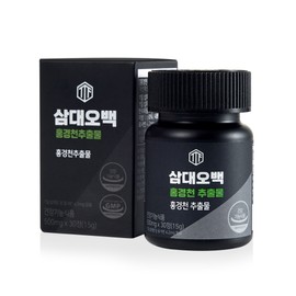 three to five hundred Samdae 500 Rhodiola extract nutritional supplement Rosavin 500mgx30 tablets / 삼대오백 홍경천 추출물 영양제 로사빈 500mgx30정