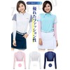 ZAFIELD Women's Arm Cover, Supervised by Golf Teaching Professional, 98%