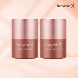 Sulwhasoo 립세린 싱글구성(립세린 15ml*2) Lip Serum Single Set (Lip Serum 15ml*2)