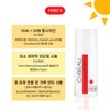 Kervu Ultra Protection Sunscreen Sunscreen 100ml+Healing Ampoule 2ea / 커뷰