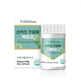 Charm Goods Cypress extract complex tablets (60 tablets) / Charm Goods 삼백초 추출물 복합정 60정