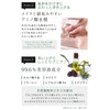 PLuS Clear Fine Black Soap, 4.2 oz (120 g), Tube