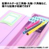 Kutsuwa CX302AQ Clarino 1-Door Aqua Brush