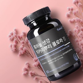 Fabiflora Phuung Fabiflora Papiflora / 파비플로라 푸응파비플로라 파피플로라