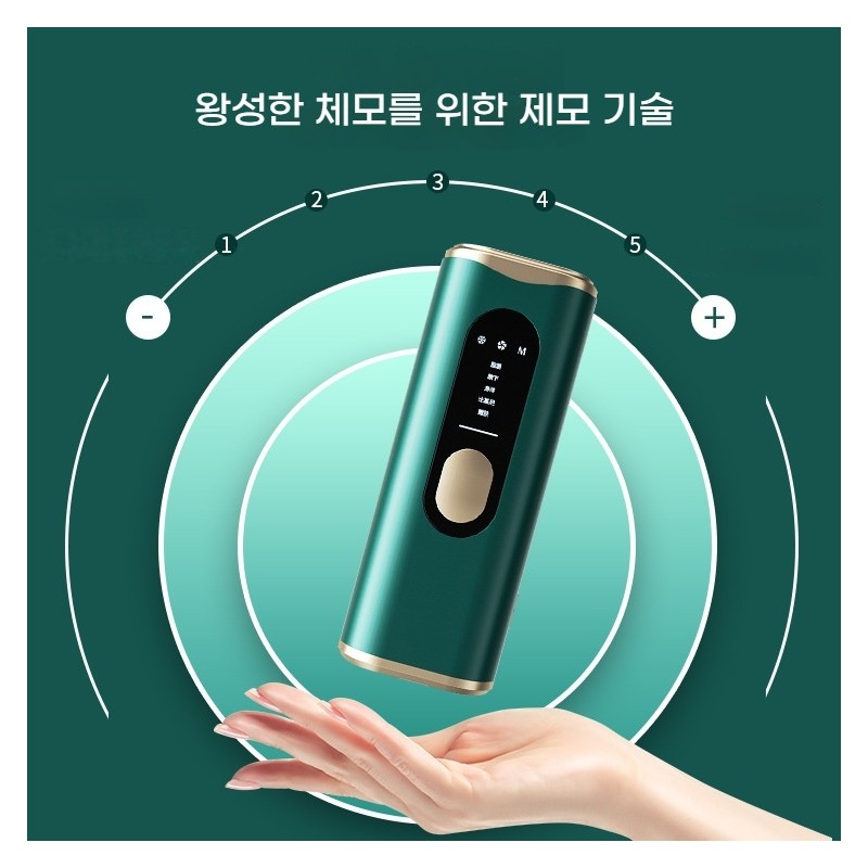 PYHO 가정용 휴대용아이스 포인트 제모 장치 아픔이 없는 스킨케어 미용