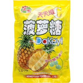 Classic Series Dakeyi Pineapple Hard Candy Hong Yuan 350g Bag - PACK OF 2