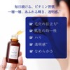 Takami Takami Essence 5C+E 30mL 5 Vitamins C+E Formulated for