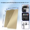 IdeaFormer IR3 Double Sided Gold PEI Smooth PEI+Texture PEI Build