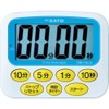 Sato Keiryoki Seisakujo (Sato Measuring Instruments Manufacturing) SATO Timer Large