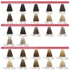 Arual No 7.4 Medium Blonde Copper 60 g