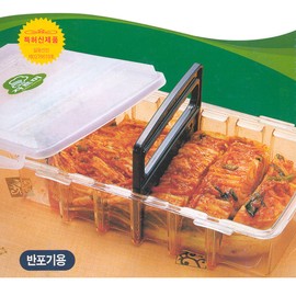 Hancell Kimchi Jarmi (for 1/2 head) Genuine / 한셀 김치 자르미 (1/2포기용) 정품