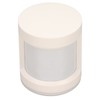 Wireless Motion Detector APP Control Space Saving White PIR Infrared