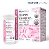 Inner Forever Women's Vaginal Probiotics x 3 Bottles 5 Billion