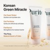 Purito Seoul [Purito Seoul]Oat In Gentle Exfoliating Face Cleanser 150ml