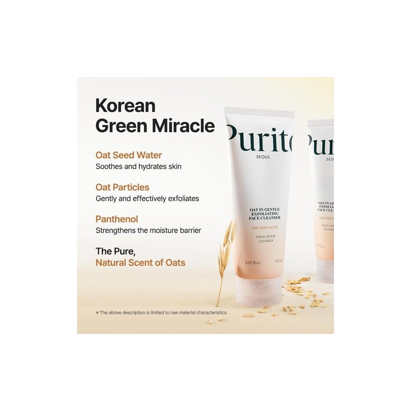 Purito Seoul [Purito Seoul]Oat In Gentle Exfoliating Face Cleanser 150ml