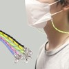 Premium Mask Strap / Lanyard / Necklace - Hands-Free Mask Holder 02. Elastic Type Mask Strap Melon 20ea