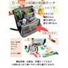 Inner Bag, Pen Case, Pencil Case, Stationery, Cable Storage, Cheek