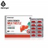 Healthy Liver Milk Thistle Plus Silymarin Milk Thistle 150 tablets