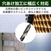 Felimoa 4341 Pinch Shank Drill, Approx. 1.0 inches (25 mm),