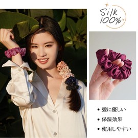 Utukky Silk Hair Rubber Silk Scrunchy Volume, Stylish, Adult 100% Natural Silk, 6A Class, Hair Accessories, Hair Accessories, Anti-Static, Gentle on Hair, Mature Gift, Set of 1