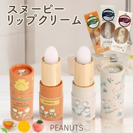 Snoopy Character Lip Balm, 0.1 oz (3.2 g), Peach Scent, Moisturizing, Popular, Shea Butter, Jojoba Oil, Lip Cream, Cute, Children's Gift, Cute