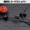 DELUXEFOX Spring Cord Stoppers, 50 Pieces, Hole Diameter Approx. 0.2