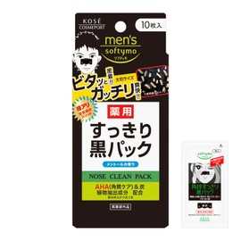 KOSE Men's Softymo Medicinal Black Pack, Pack of 10, Nose Use, Bonus