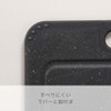 TONBO Dragonfly Cutting Board, Antibacterial, Dishwasher Safe, Rubber Included, Black