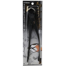 Round Blade Scissors 210mm