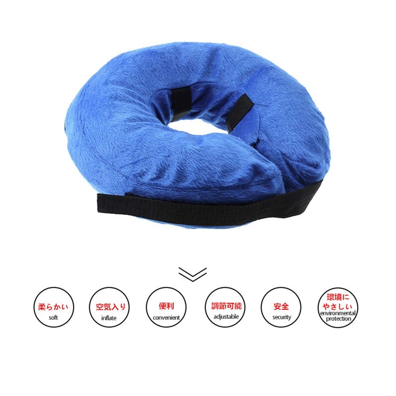 THAIN Elizabeth Collar, Soft, Floatable, Soft, Lightweight, Protective Cover, Postoperative,